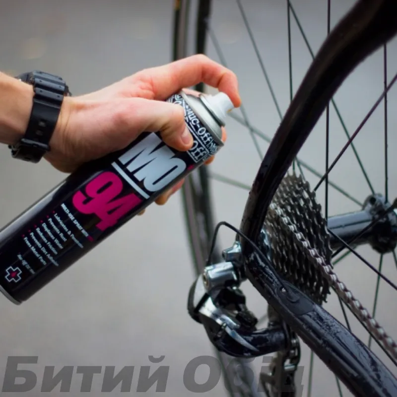 Універсальне мастило MUC-OFF MO-94 400ml