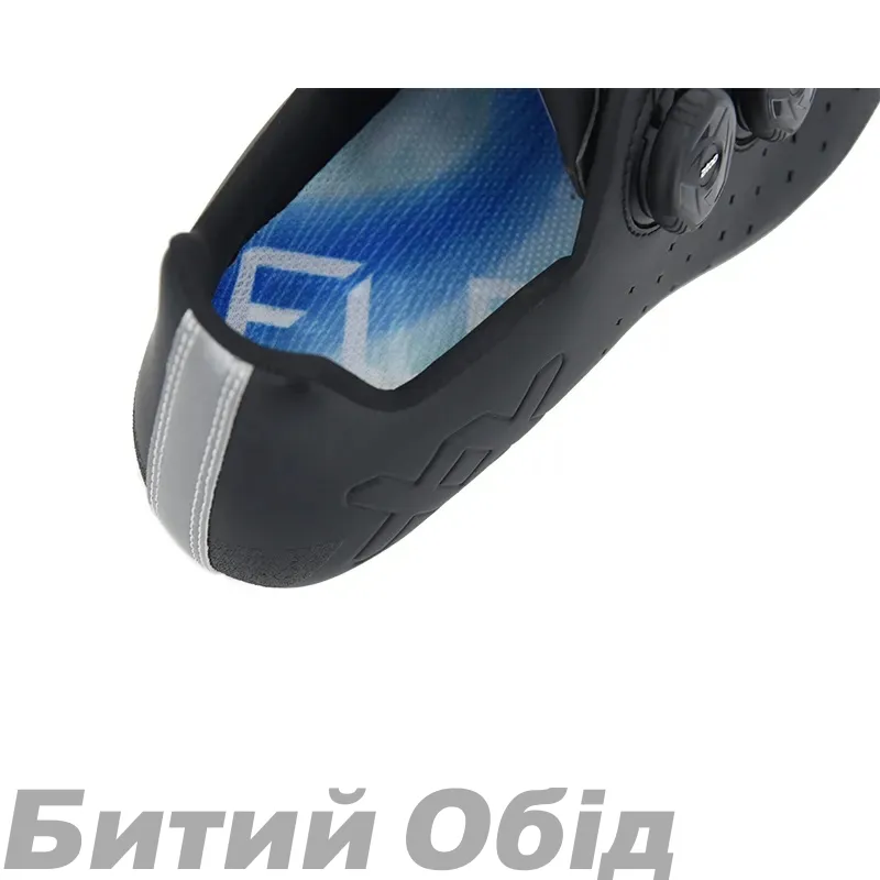 Велосипедные туфли МТБ FLR FX-9 с/носк Elite черн 