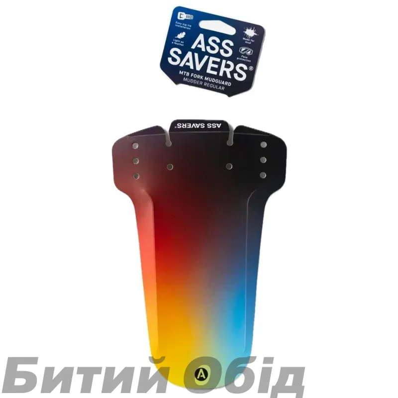 Крило переднє Mudder Regular ASS SAVERS