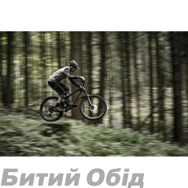 Крило переднє Mudder Regular ASS SAVERS