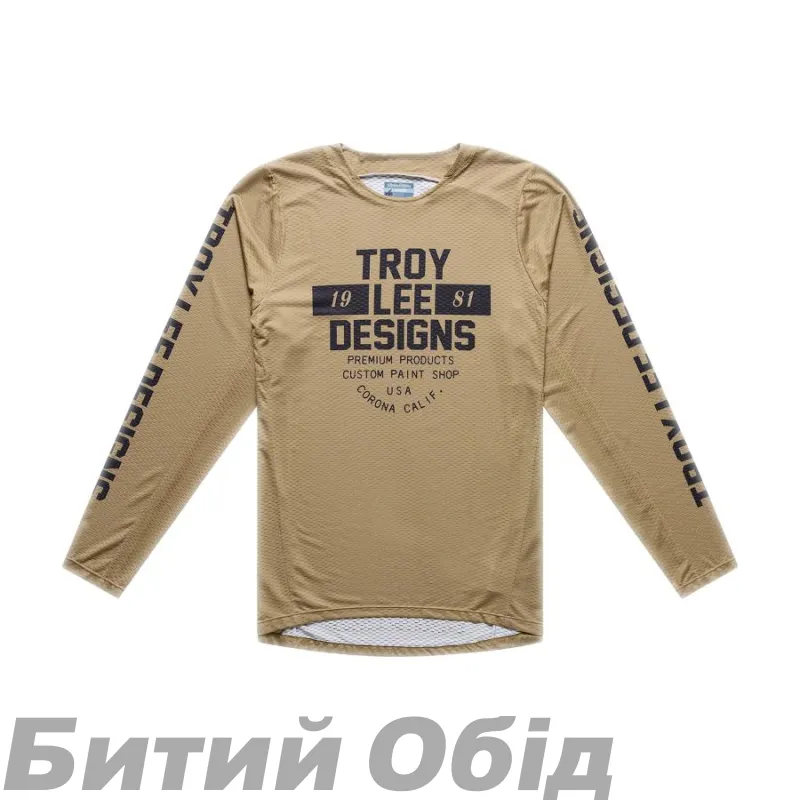 Мото джерси TLD GP PRO AIR JERSEY; SEAL [SIENNA]