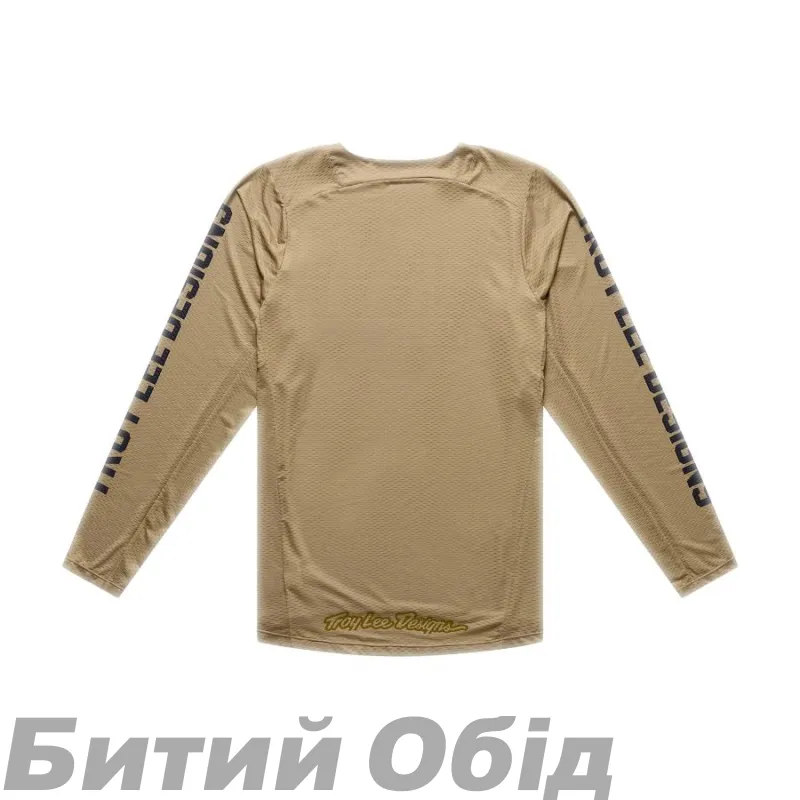 Мото джерси TLD GP PRO AIR JERSEY; SEAL [SIENNA]
