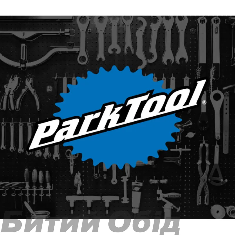 Ремкомплект Park Tool #2584AD, адаптер универсальный M6 x 1.0 для BKD-1