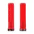 Грипсы DMR DeathGrip2 Thin Flangeless [Red]