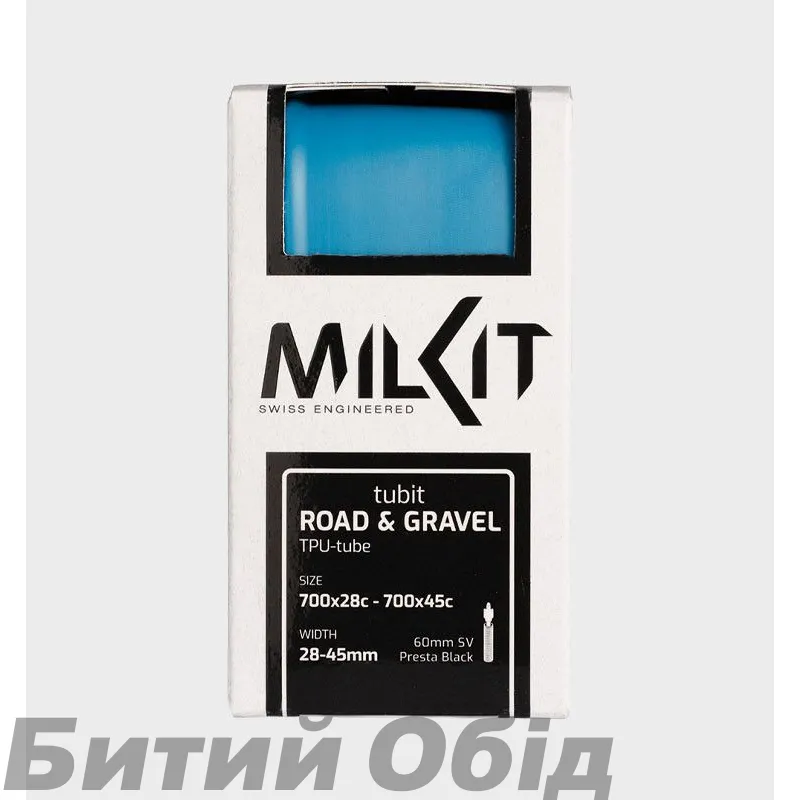 Камера MilKit TPU Tube MTB, 27,5-29x1,8/2,5 Presta 60mm