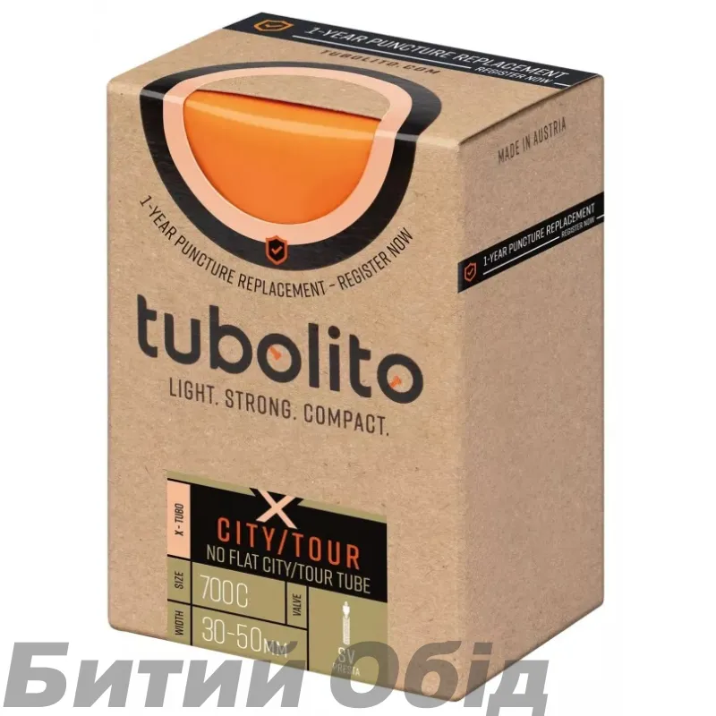 Камера Tubolito TPU 28 (30/50-622) X-TUBO-CITY/TOUR, SV42 (оранж).