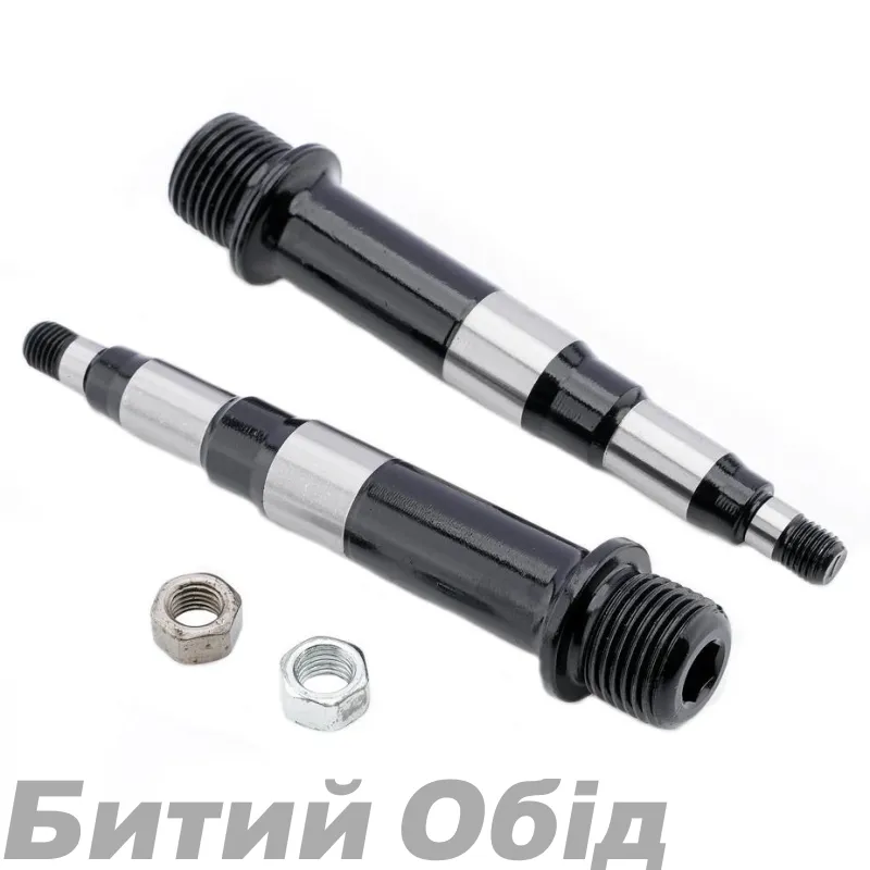 Оси для педалей DMR VMAX Axles Pair