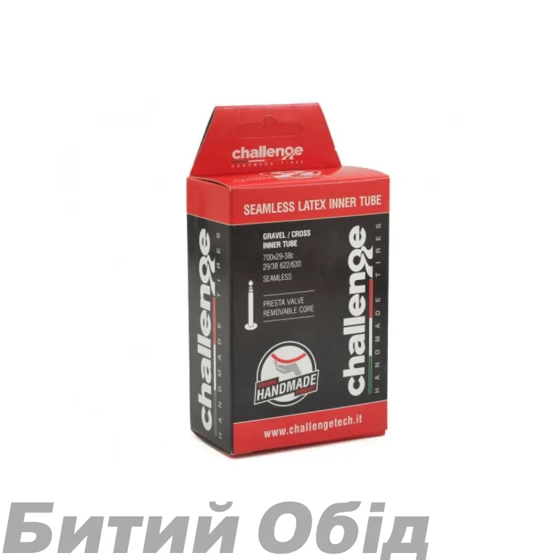 Камера Challenge Seamless Latex Tube, 700x33/42 Presta 48mm - Alu