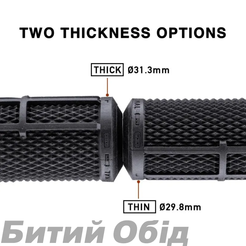 Грипсы DMR DeathGrip2 Thin Flangeless 