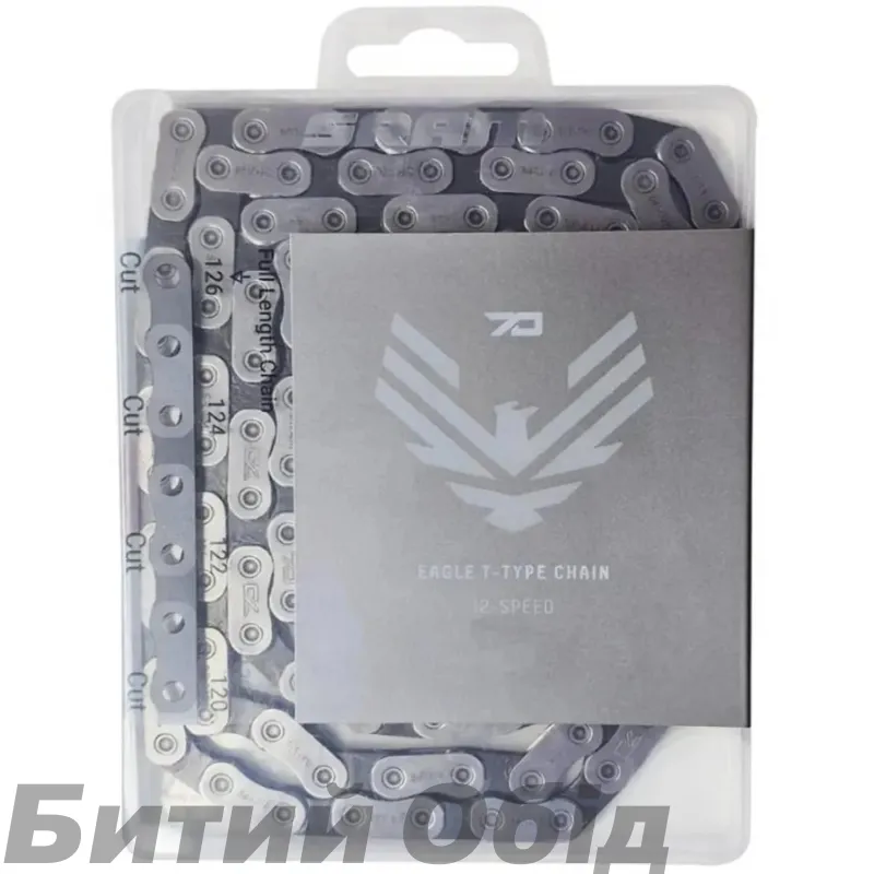 Цепь SRAM Eagle 70 T-Type Eagle Silver 126 links w/PowerLock T-Type 12 speed 1PC