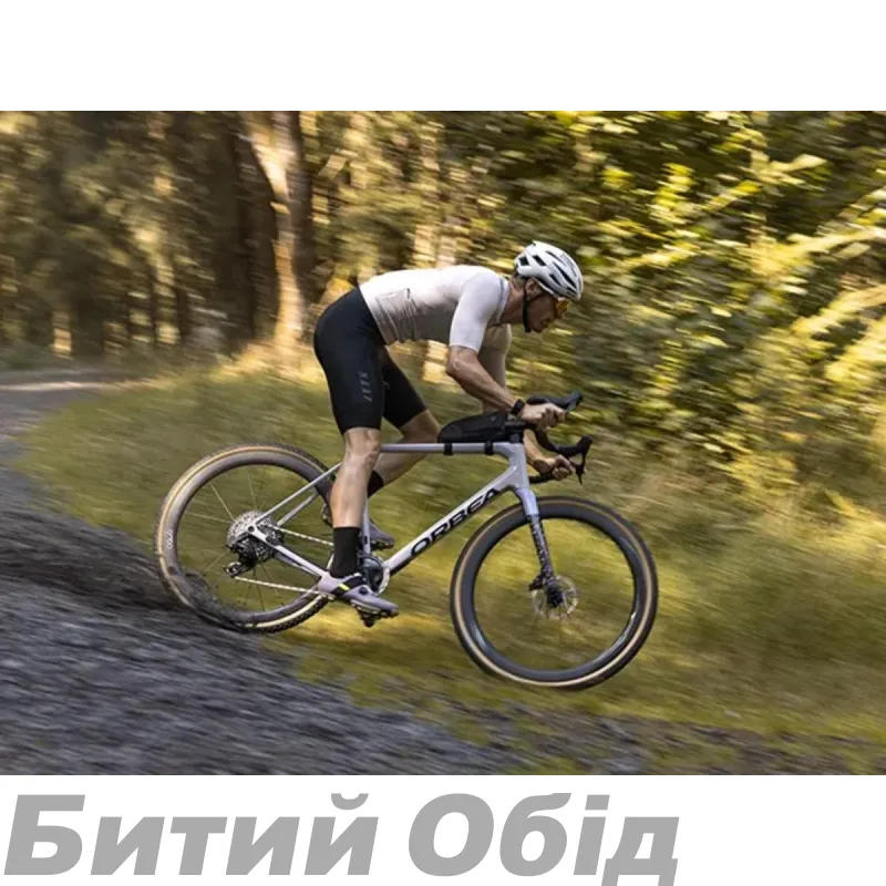 Сідло Ergon SR Allroad Pro Men