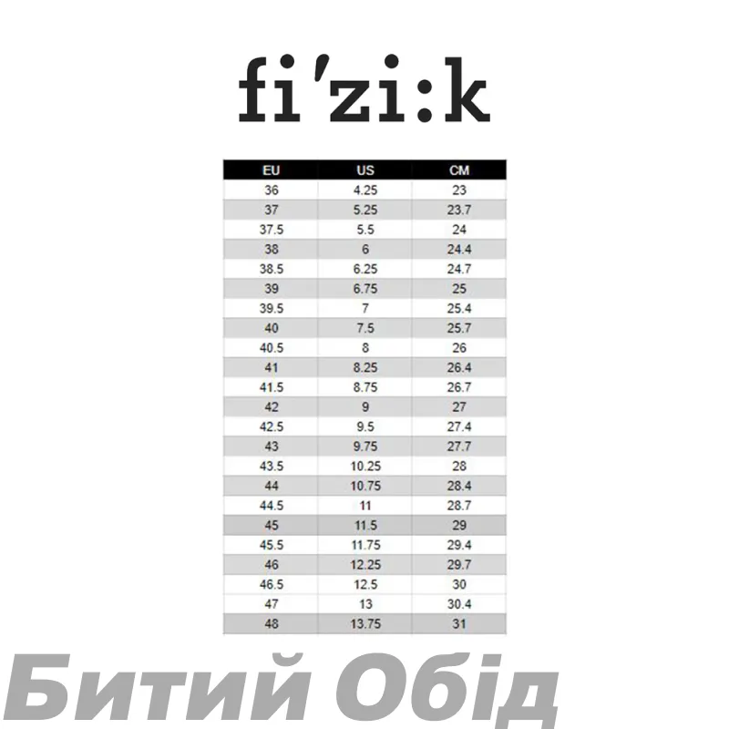 Взуття Fizik Tempo Overcurve R4 розмір UK 6,5(40 257мм) чорні