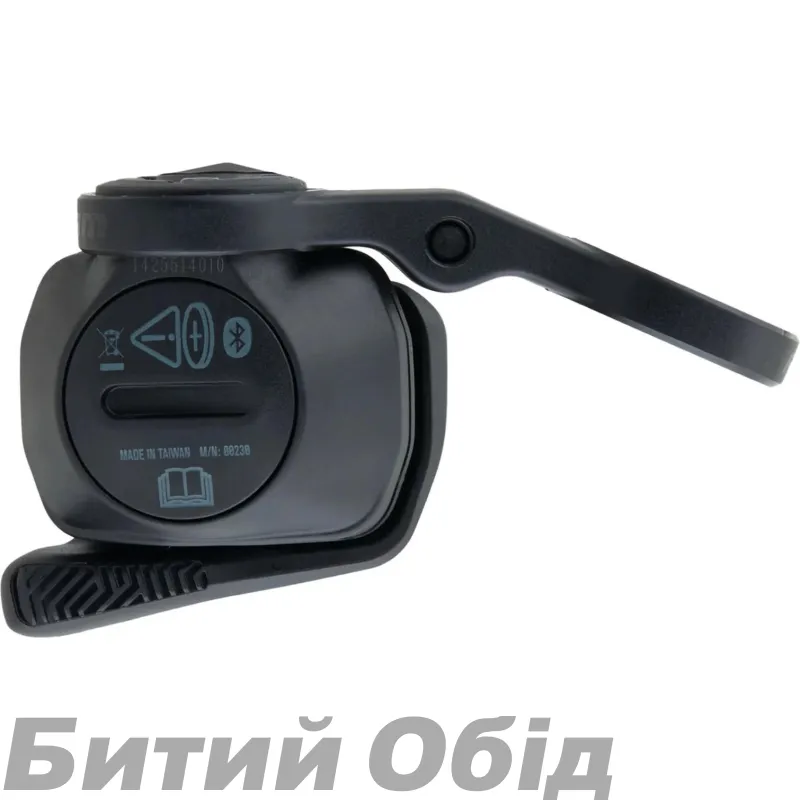 Манетка - SRAM AXS POD Rocker D1 Left (Includes Controller w Discrete Clamp)