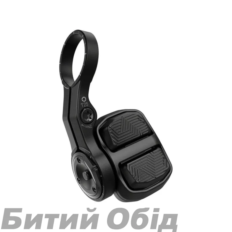 Манетка SRAM Electronic Controller - SRAM AXS POD D1 2 Button (Includes Controller w Discrete Clamp for Left or Right Mount)