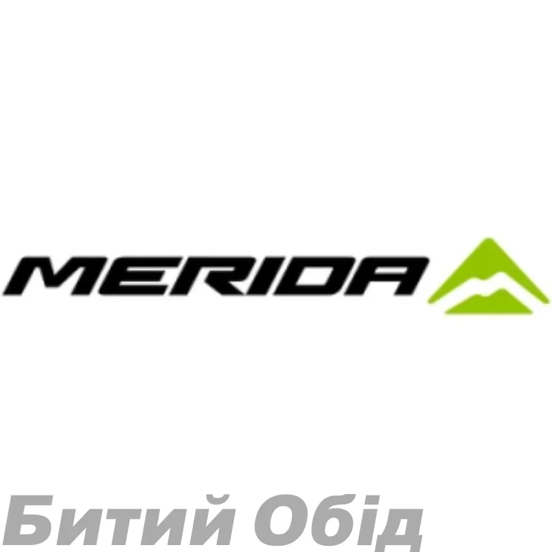 Обід MERIDA COMP SL II 700C ALLUMINUM 700C*32HF/V,TUBELESS READY