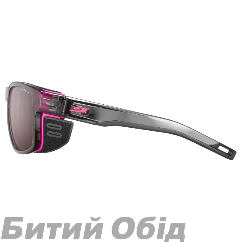 Окуляри JULBO SHIELD M Polarized