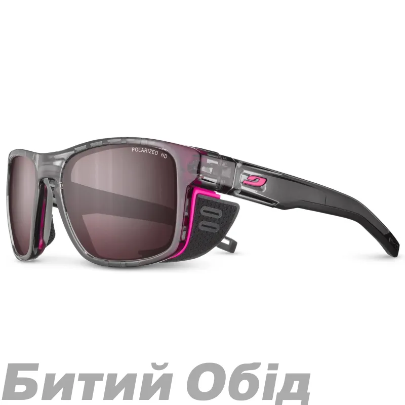 Окуляри JULBO SHIELD M Polarized