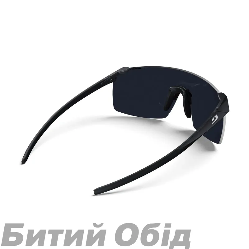 Окуляри JULBO FASTER M REACTIV