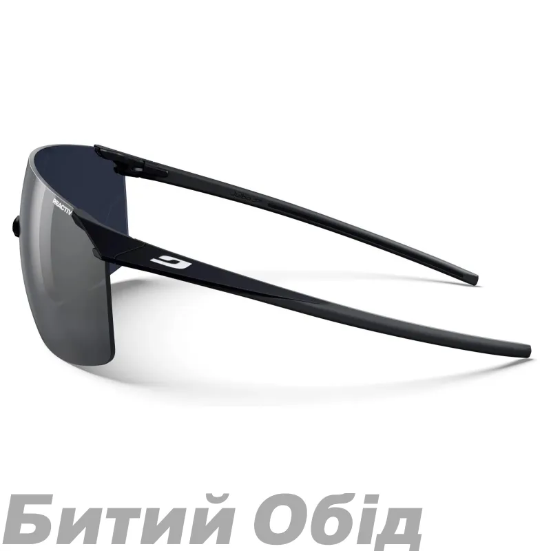 Окуляри JULBO FASTER L REACTIV