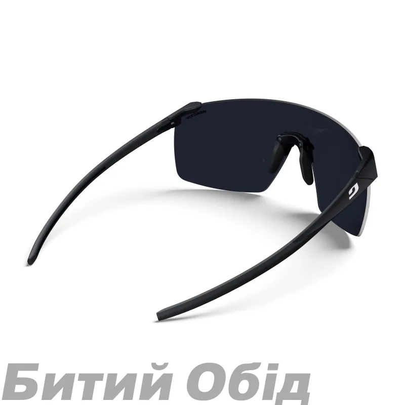 Окуляри JULBO FASTER L REACTIV