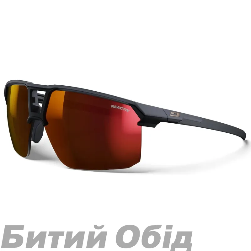 Окуляри JULBO LIRY REACTIV