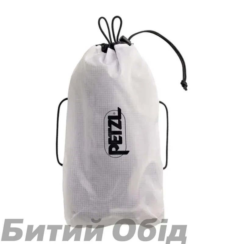 Страхувальна система PETZL SAMA ATLANTIC BLUE
