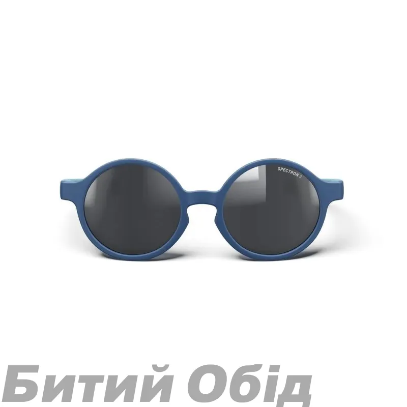 Окуляри JULBO WALKER SPECTRON