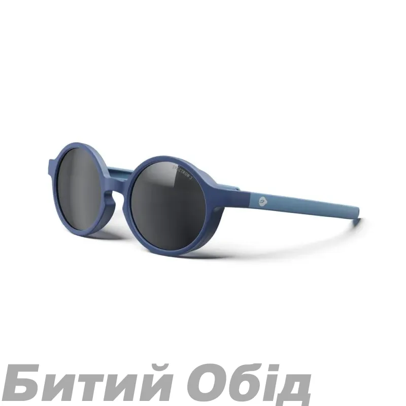 Окуляри JULBO WALKER SPECTRON