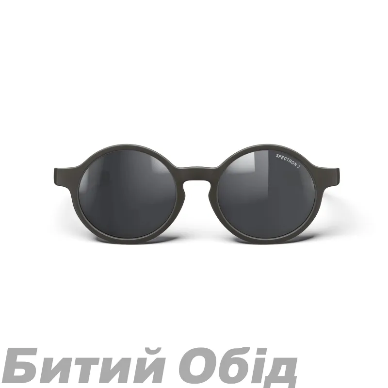 Окуляри JULBO RANGER SPECTRON