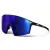 Окуляри JULBO EDGE RM NOIR/VIOLET RPHCB+SP0