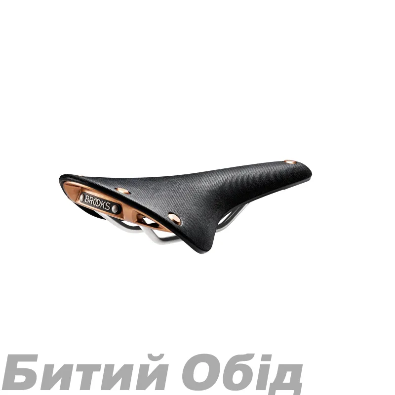 Сідло велосипедне BROOKS CAMBIUM C17