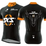 Велоджерсі SKS Team Sauerland (BIO RACER) Велоджерсі SKS Team Sauerland (BIO RACER)