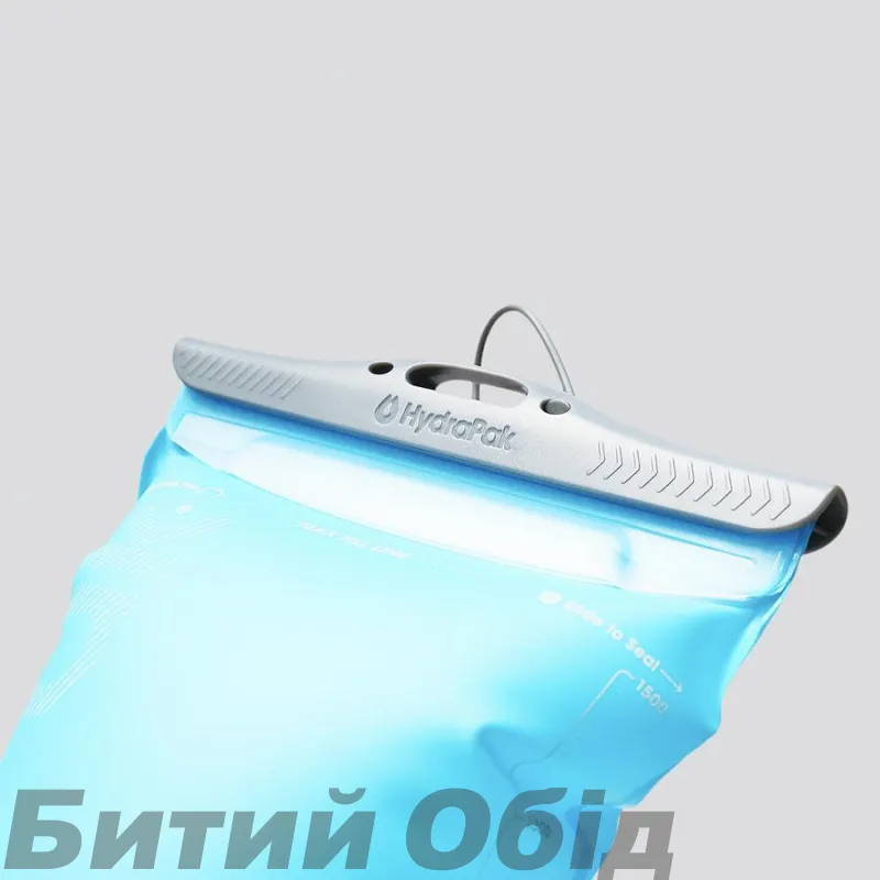 Питна система HydraPak Velocity 1.5L Malibu Blue