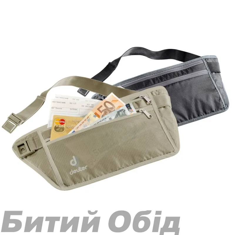 Гаманець Deuter Security Money Belt 
