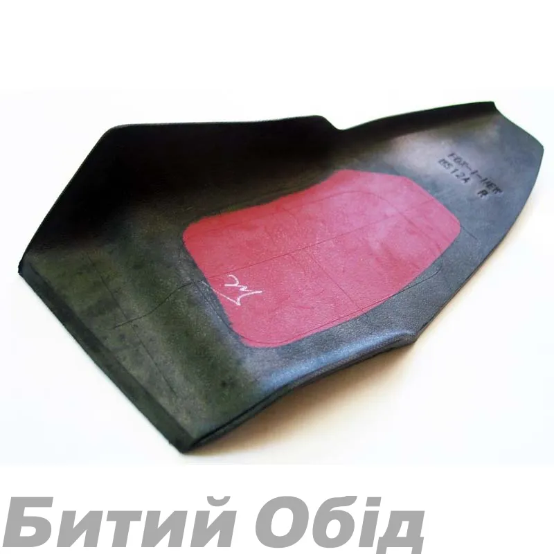 INSTINCT OUTSOLE INSERT [BLACK]