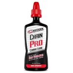 Вело мастило для ланцюга MAXIMA BIKE Chain PRO [118ml], Special