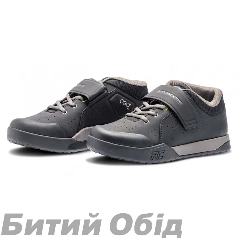 Вело обувь Ride Concepts TNT Men's [Charcoal]