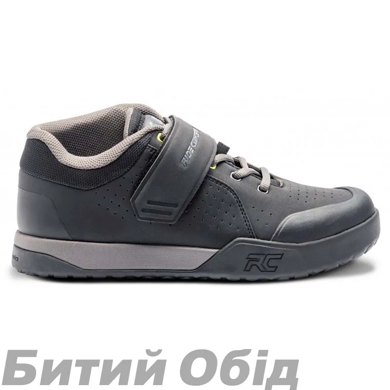 Вело обувь Ride Concepts TNT Men's [Charcoal]