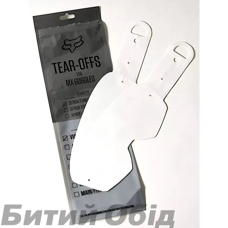 Срывки FOX MAIN II Tear-Off - 20 pack, Clear Lens