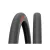 Покришка Longus/Chaoyang 700x40C H-5224 GRAVEL GP 60TPI 2C-MTB (42-622) 560г