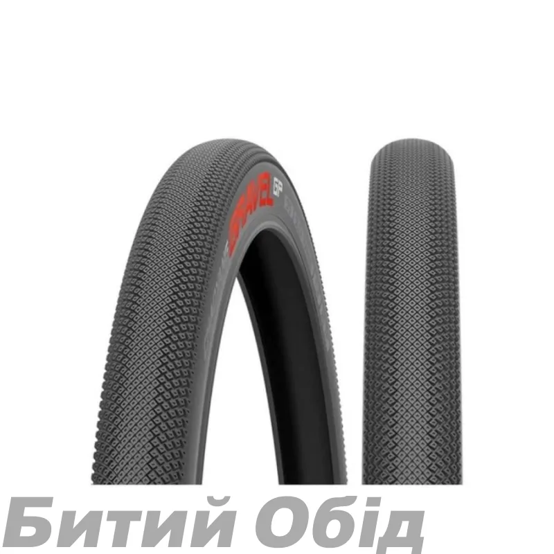 Покришка Longus/Chaoyang 700x40C H-5224 GRAVEL GP 60TPI Shark Skin (42-622) 545г