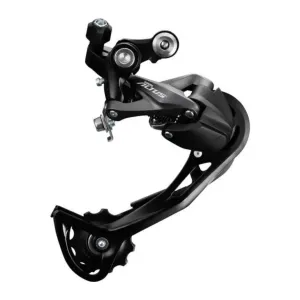 Задний переключатель Shimano RD-M2000-SGS ALTUS, SHADOW, 9-скоростей, длинный рычаг