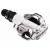Педали Shimano PD-M520, белый
