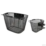 Корзина на руль LONGUS Fe, сталь Корзина на руль LONGUS Fe, сталь