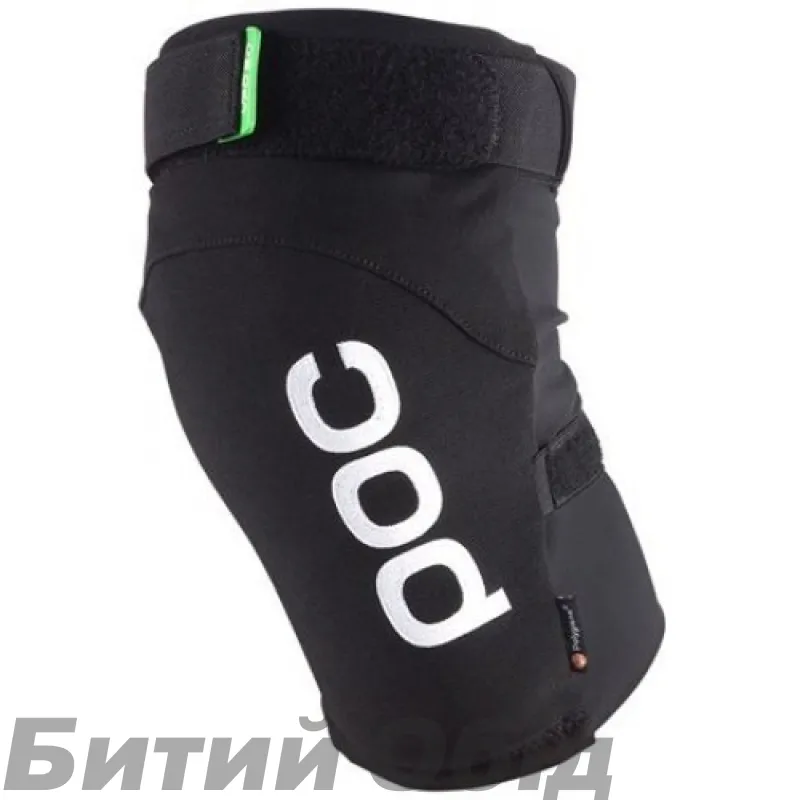Наколенник POC Joint VPD 2.0 Knee