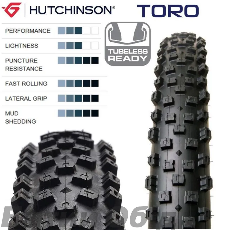 Покрышка Hutchinson TORO 27.5" TL FB Hardskin