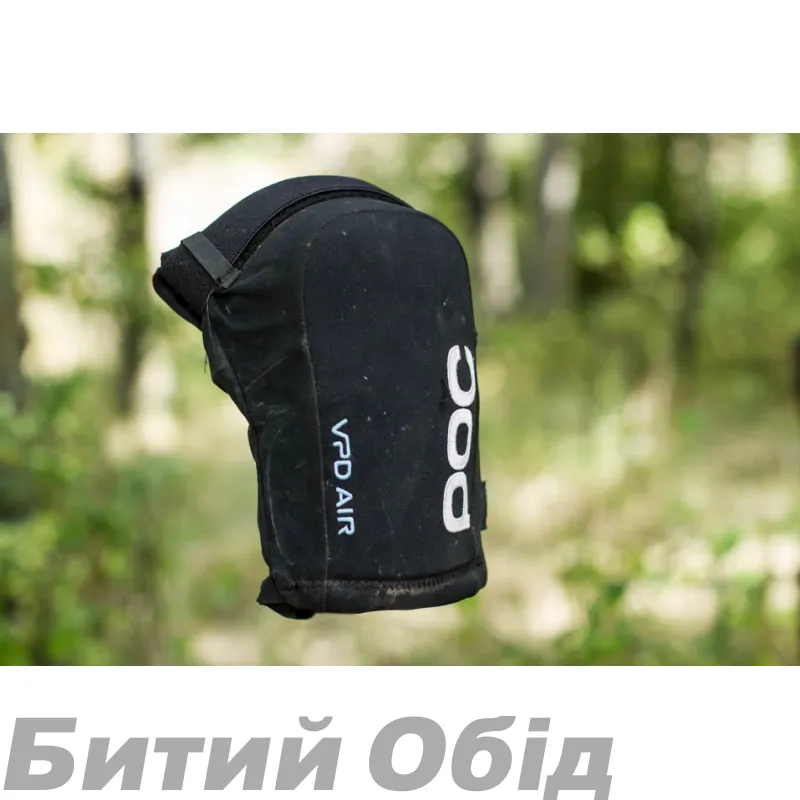 Наколенник POC Joint VPD Air KNEE