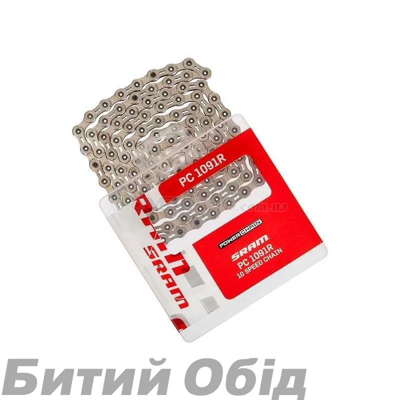 Ланцюг SRAM PC 1091R 10sp