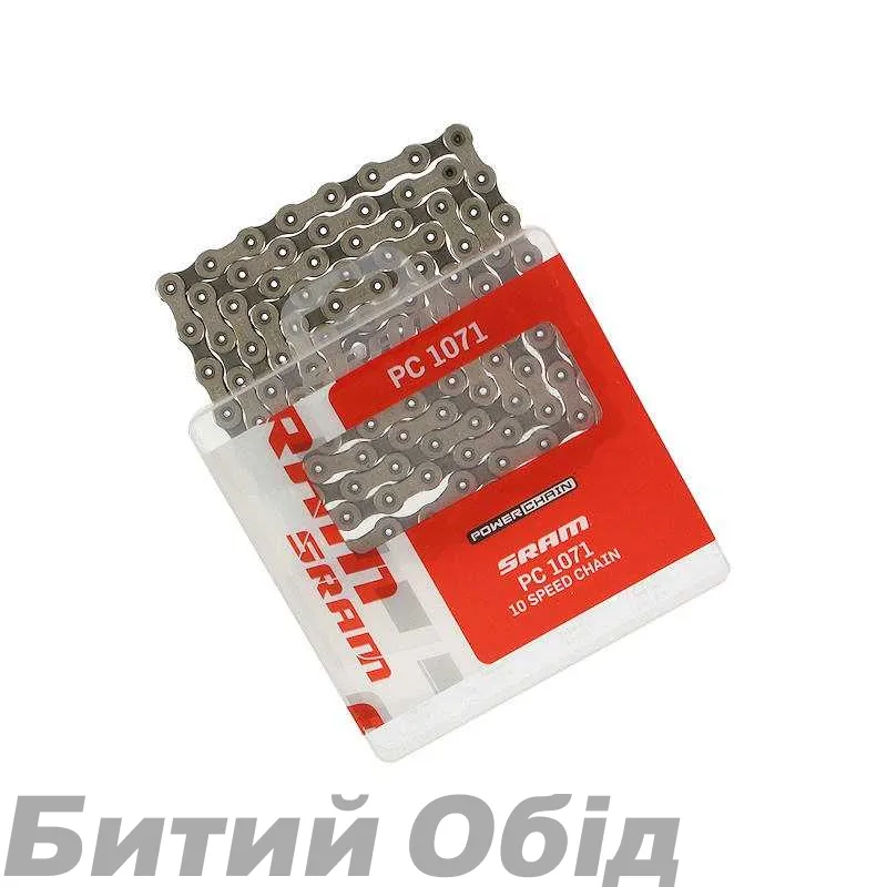 Ланцюг SRAM PC 1071 10sp