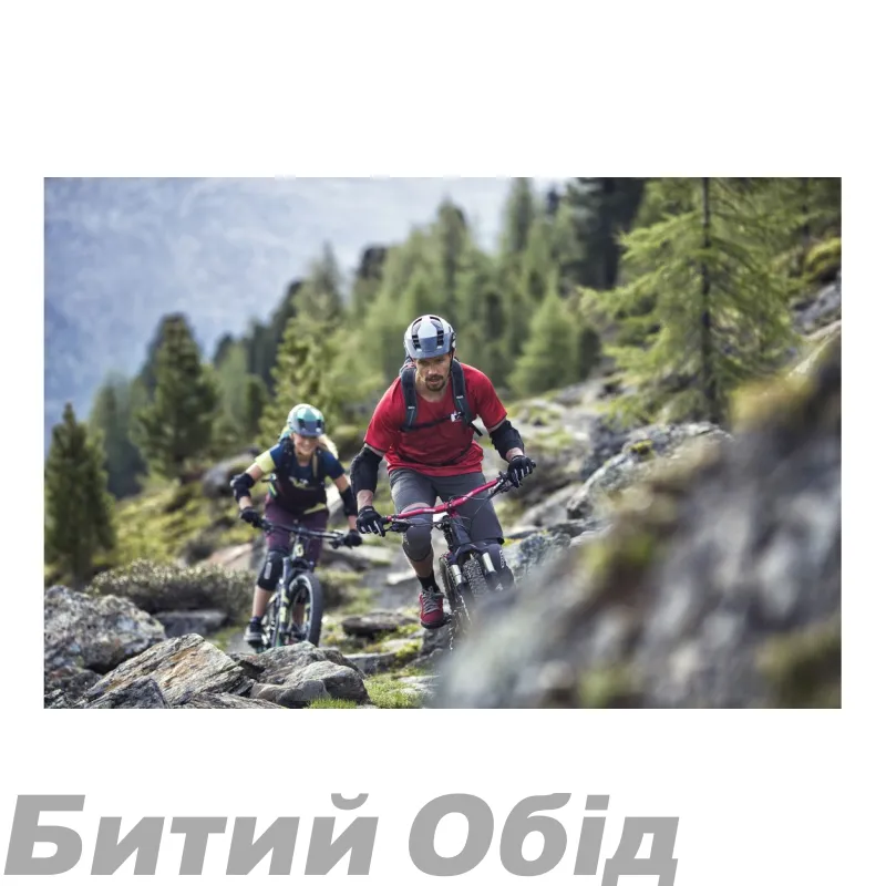 Велосипедний шолом ABUS MONTRAILER ACE MIPS  Велосипедний шолом ABUS MONTRAILER ACE MIPS
